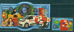 Малайзия, 2025, Почта, 1 марка +блок